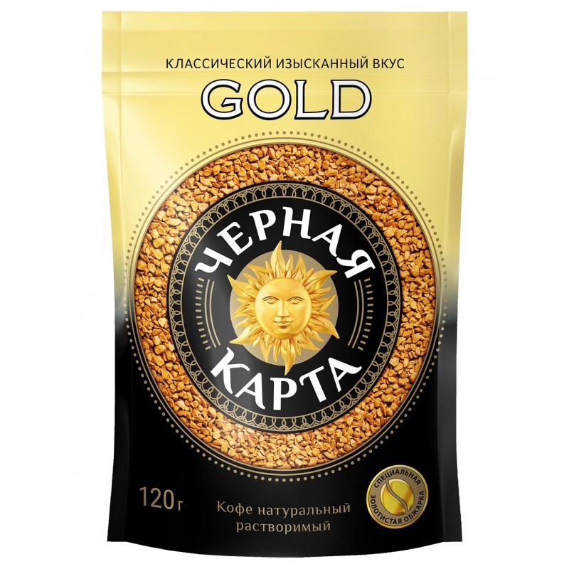 Реклама кофе черная карта будешь счастливой