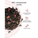 Благородный дом 100 г OPA&CHERRY черный листовой чай с вишней и миндалем