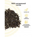 Чай Chelton черный Noble House Citrus Mix 100г ж/б
