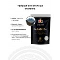 Благородный дом 400 гр черный листовой чай с бергамотом (Super Pekoe Bergamot)