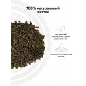 Благородный дом 100 гр. зеленый крупнолистовой чай (молочный улун) "Chinese Tea Milk Oolong"