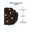 Чай Chelton черн.+зел. Noble House Soursop 100г ж/б