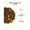 Чай Chelton зеленый Noble House Soursop 100г ж/б