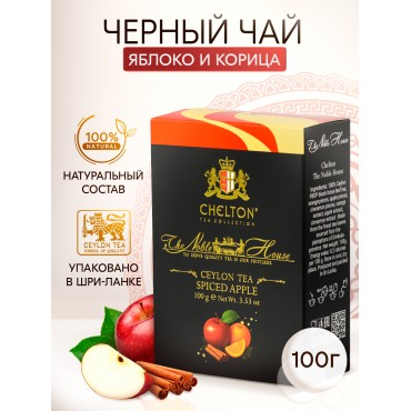 Благородный дом &quo...