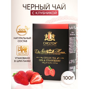 Благородный дом &quo...