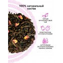 Благородный дом "Wild Berries", 100 гр черный крупнолистовой чай (OPA) с лесными ягодами