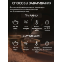 Благородный дом ДА ХУН ПАО, чай темный улун "Китайская коллекция чая", 100 г