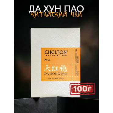 Благородный дом ДА Х...