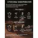 Благородный дом Те Гуань Инь, чай светлый улун "Китайская коллекция чая", 100 г