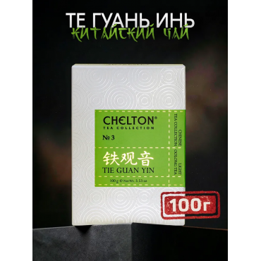 Благородный дом Те Г...