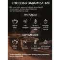 Благородный дом ШУ ПУЭР, чай черный "Китайская коллекция чая", 100 г